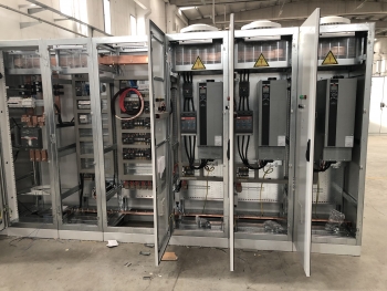 ASKİ POMPA İSTASYONU UYGULAMASI